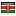 daprivate.com server is located in Kenya